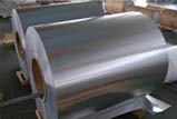 Aluminum Direct Casting DC Coils and Rolls