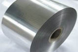 1100 Aluminum Coil