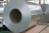 5454 Aluminum Coil