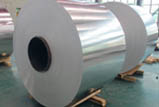 5754 Aluminum Coil