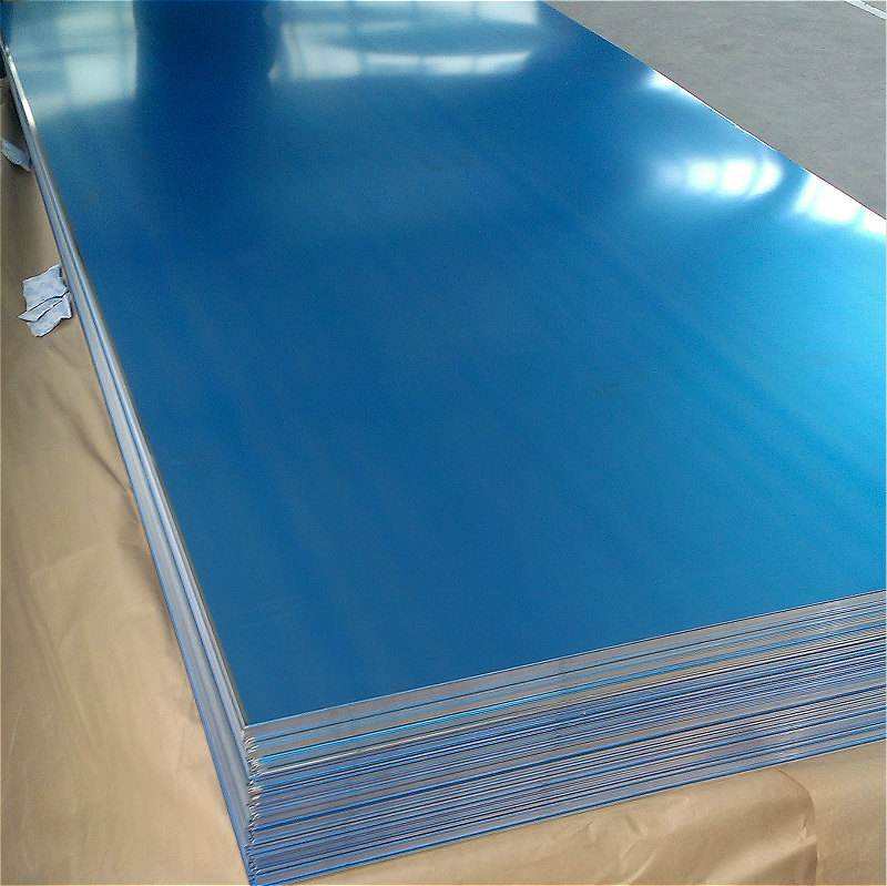 1100 aluminum sheet