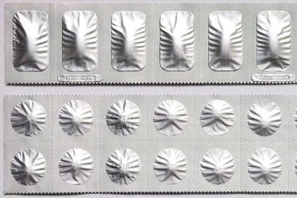 Soft double aluminum easy-peel film